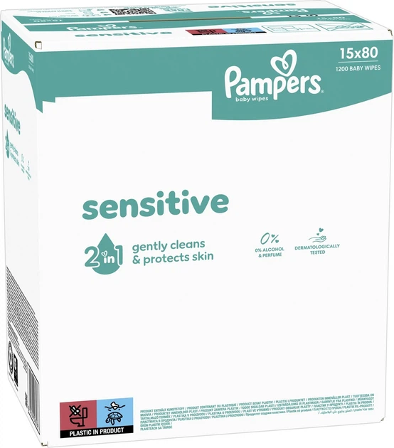 Набір вологих серветок Pampers Sensitive Baby Wipes 15 x 80 шт (8001841063188) - зображення 6