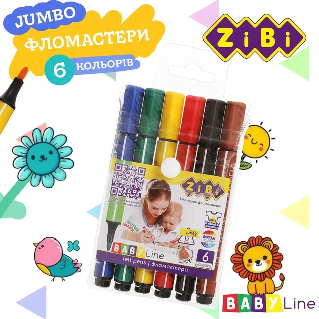 Фломастери Zibi JUMBO 6 кольорів BABY Line ZB.2806 - зображення 3