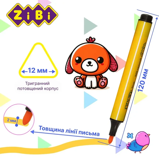 Фломастери Zibi JUMBO 6 кольорів BABY Line ZB.2806 - зображення 4