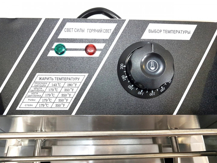 Фритюрница электрическая профессиональная Dotvix Electric Fryer D-803, 2800 Вт, 6 л - изображение 3