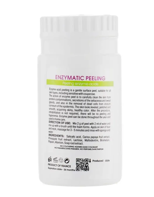 Энзимно-кислотный пилинг с экстрактами ананаса и папайи Biotonale Enzymatic Peeling 50 г - Фото 2 Энзимно-кислотный пилинг с экстрактами ананаса и папайи Biotonale Enzymatic Peeling 50 г - изображение 2