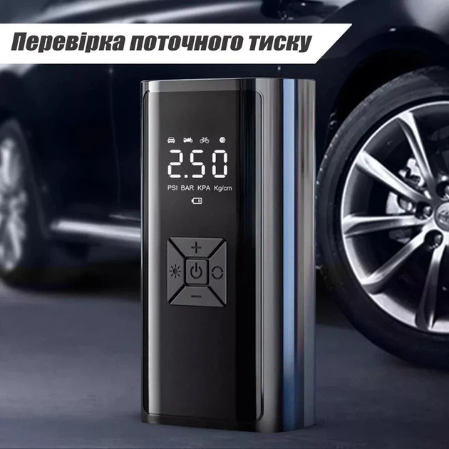 Автомобільний акумуляторний компресор для шин із цифровим дисплеєм, портативний повітряний насос - зображення 14