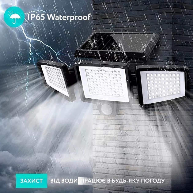 Вуличний ліхтар на сонячній батареї. Водонепроникність IP65 - зображення 11
