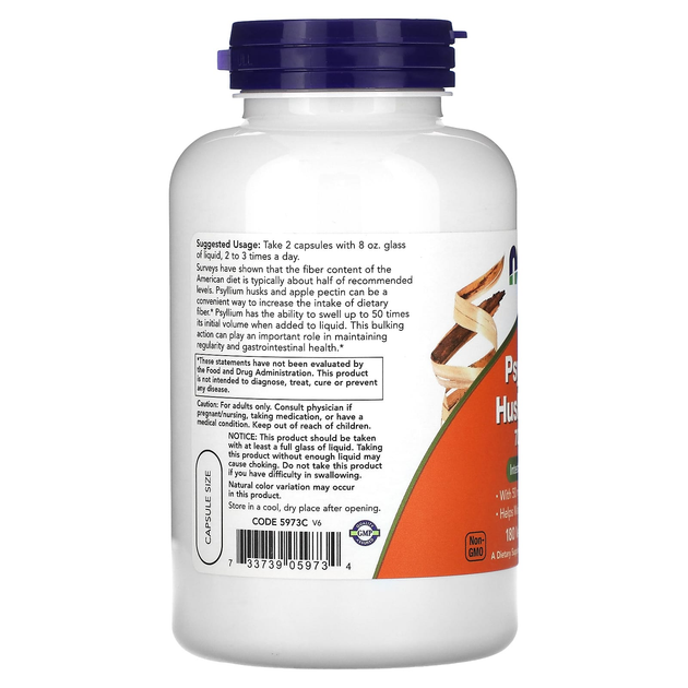 Шелуха семян подорожника NOW Foods "Psyllium Husk Caps" псиллиум, 700 мг (180 капсул) - Фото 3 Шелуха семян подорожника NOW Foods "Psyllium Husk Caps" псиллиум, 700 мг (180 капсул) - изображение 3