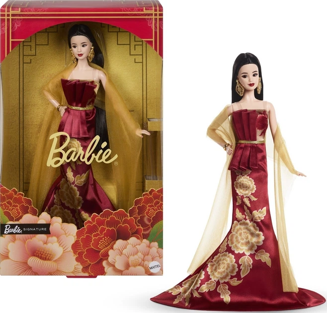 Lalka kolekcjonerska Barbie Księżycowy Nowy Rok JJX83 (194735343584) - obraz 2