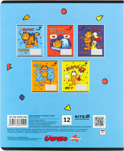 Набор тетрадей Kite Garfield Retro/Classic 12 листов в линию 5 шт (GF26-234/5) - изображение 7