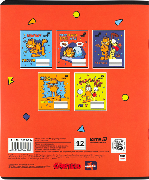Набор тетрадей Kite Garfield Retro/Classic 12 листов в линию 5 шт (GF26-234/5) - изображение 11