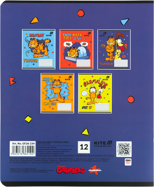 Набор тетрадей Kite Garfield Retro/Classic 12 листов в линию 5 шт (GF26-234/5) - изображение 13