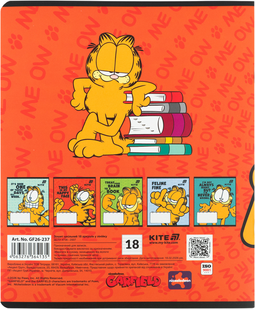 Набір зошитів Kite Garfield Retro/Classic 18 аркушів у лінію 10 шт (GF26-237/10) - зображення 5