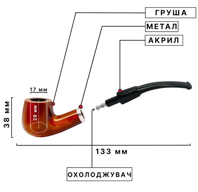 Люлька B & B № 030 - изображение 2
