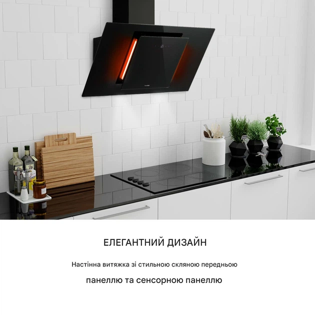 Вытяжка Klarstein Eleonora 90 56 Вт (10035382) 420 м³/ч - изображение 2