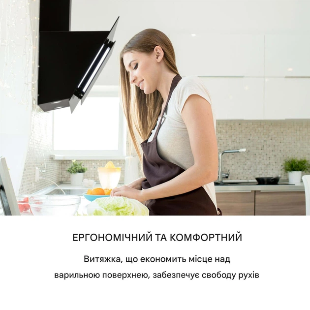 Вытяжка Klarstein Eleonora 90 56 Вт (10035382) 420 м³/ч - изображение 7