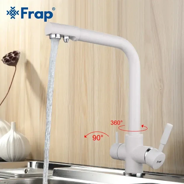 Смеситель для кухни Frap F4352-8 с подключением фильтра, белый - изображение 2