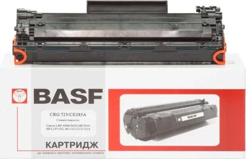 Картридж HP 85A (CE285A), Black, BASF (BASF-KT-CE285A) - Фото 1 Картридж HP 85A (CE285A), Black, BASF (BASF-KT-CE285A) - изображение 1