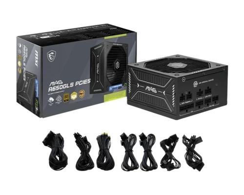 Блок питания 650 Вт, MSI MAG A650GLS PCIE5, Black - изображение 5