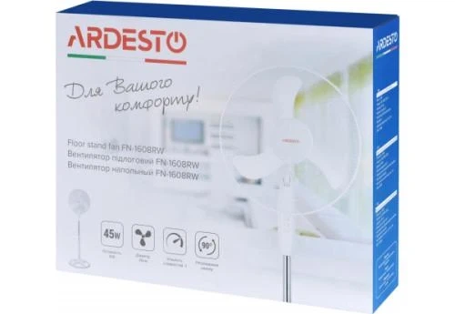 Вентилятор напольный Ardesto FN-1608RW - изображение 6