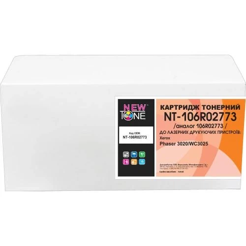 Картридж Xerox 106R02773, Black, NewTone (NT-106R02773) - Фото 1 Картридж Xerox 106R02773, Black, NewTone (NT-106R02773) - изображение 1