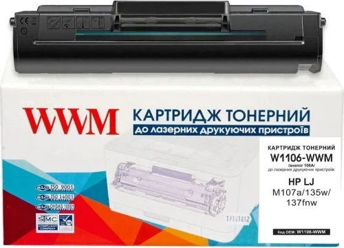 Картридж HP 106A (W1106A), Black, WWM (W1106-WWM) - Фото 1 Картридж HP 106A (W1106A), Black, WWM (W1106-WWM) - изображение 1