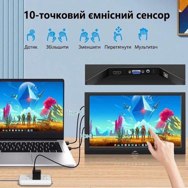 Монітор портативний сенсорний 13.3" Kenowa HD-133 Full HD IPS 60 Гц - Уцінка - зображення 5