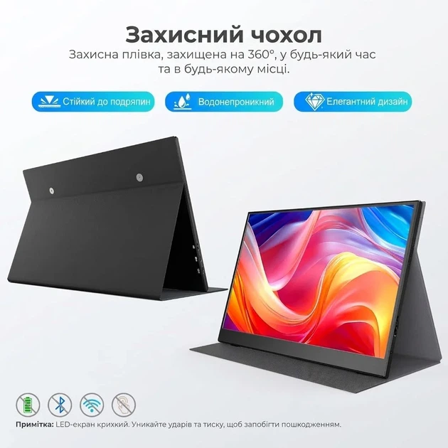 Монітор портативний 15.6" UFYQL M156F04 Full HD 60 Гц - Уцінка - зображення 3
