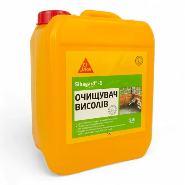Гидрофобное защитное покрытие SIKA Sikagard-WS с эффектом мокрого камня 10 л + Sika Sikagard-S 5 л + кисть Beorol 40 мм - изображение 3