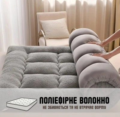 Двосторонній м’який флісовий матрац-топер сірого кольору — зимовий та всесезонний, 60×120 см, 0.5 кг KT7005711 - зображення 3