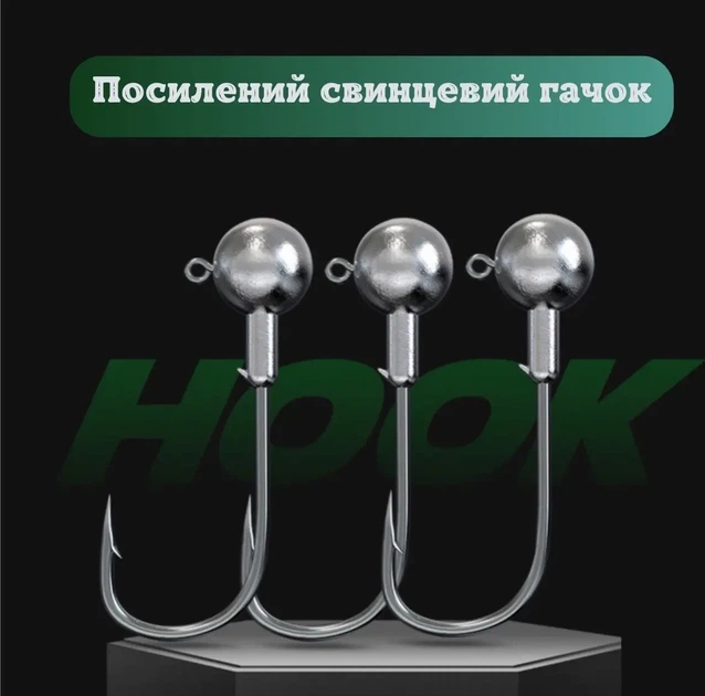 Набір силіконових приманок Taiyu 24 шт. + 8 джигголовок + коробка - Фото 6 Набір силіконових приманок Taiyu 24 шт. + 8 джигголовок + коробка - зображення 6