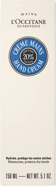 Krem do rąk L'Occitane en Provence Shea Butter odżywczy 150 ml (3253581784761) - obraz 2