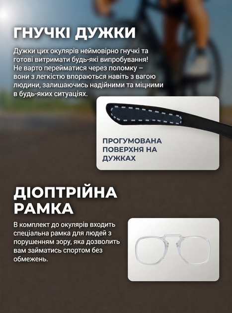 Велоочки велосипедные очки поляризованные защита от ветра пыли и солнца для бега велосипеда спорта туризма рыбалки активного отдыха солнцезащитные со сменными линзами UV400 для мужчин и женщин унисекс ОК-18 ROCKBROS Красный 58694 - изображение 6
