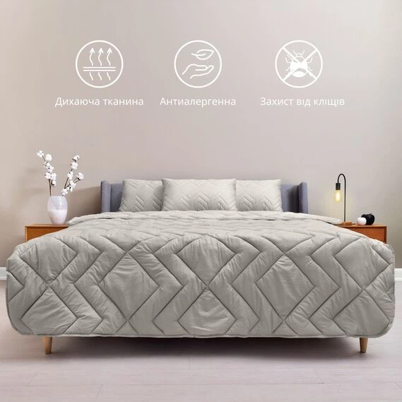 Одеяло IDEIA NORDIC COMFORT зимнее евро 200х220 антиалергенное теплое пл 300 г/м2 серое - Фото 1 Одеяло IDEIA NORDIC COMFORT зимнее евро 200х220 антиалергенное теплое пл 300 г/м2 серое - изображение 1