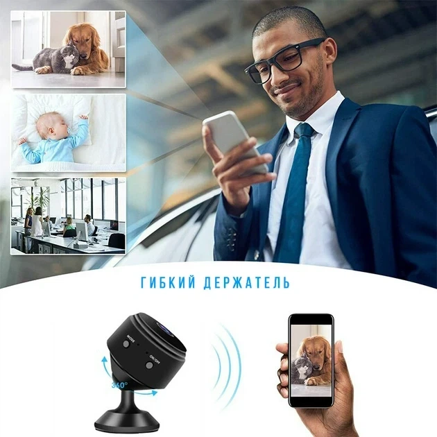 Мини IP камера ночное видение A9 Wi-Fi HD Black - изображение 7