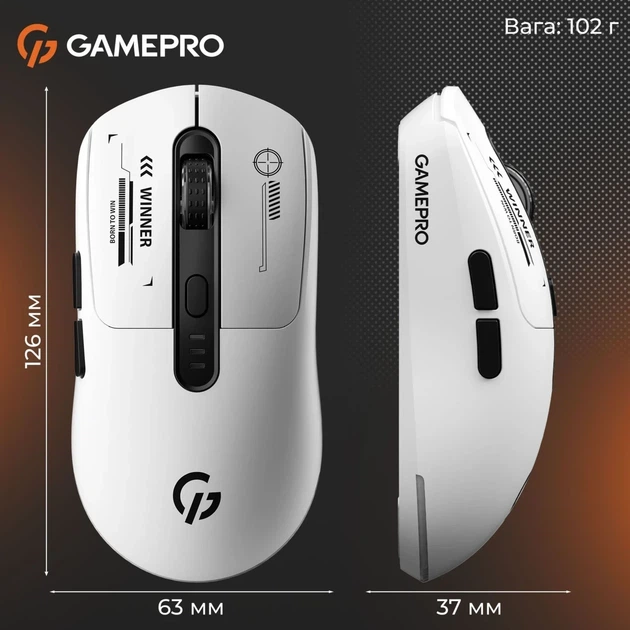 Bluetooth миша GamePro Genesis Winner Wireless/Bluetooth/USB White (GM079W) UA - Фото 5 Bluetooth миша GamePro Genesis Winner Wireless/Bluetooth/USB White (GM079W) UA - изображение 5