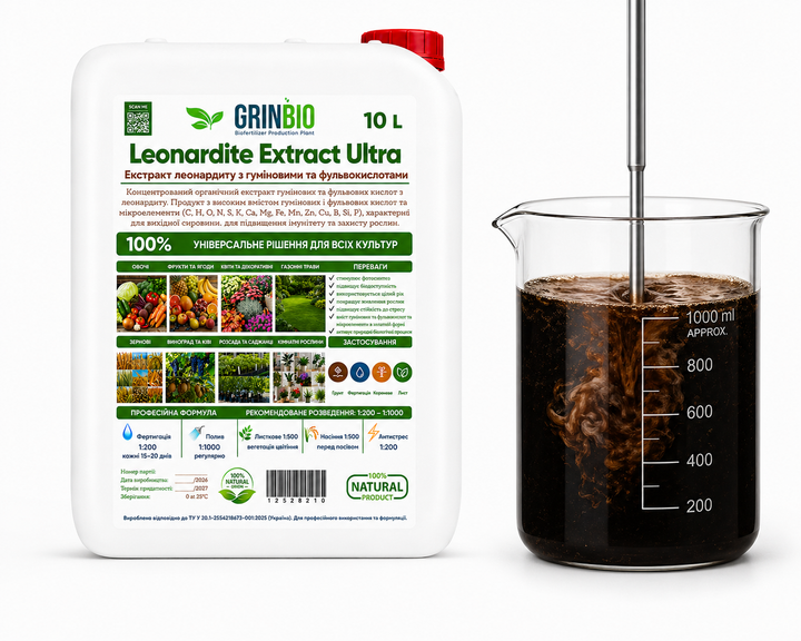 Екстракт фульво-гуміновий GrinBio Leonardite Extract Ultra темно-коричневий 1 л концентрат з леонардиту (LEU-1L) - зображення 3