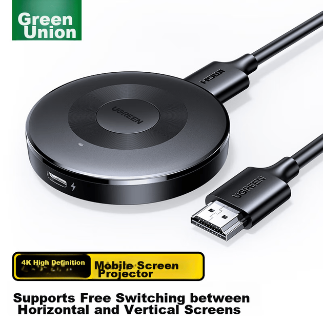 Адаптер UGREEN беспроводной для дублирования экрана 4K 25373 - изображение 7
