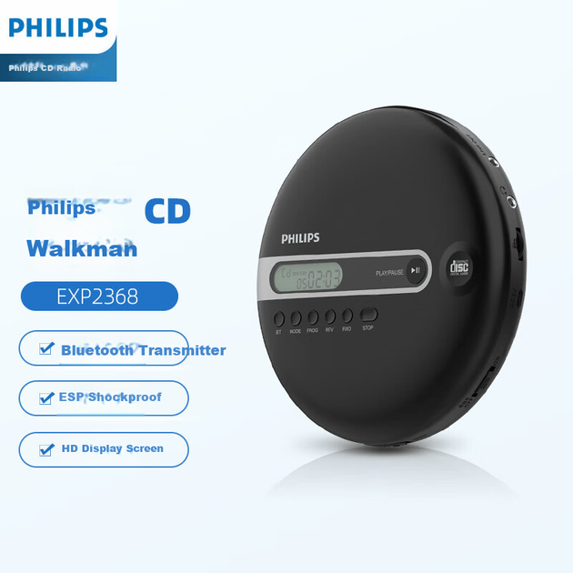 PHILIPS EXP2368 Высококачественный CD-плеер, CD-плеер, музыкальный плеер, Bluetooth, ретро-плеер, обучающий музыкальный диск, портативный персональный аудиоплеер - Фото 1 PHILIPS EXP2368 Высококачественный CD-плеер, CD-плеер, музыкальный плеер, Bluetooth, ретро-плеер, обучающий музыкальный диск, портативный персональный аудиоплеер - зображення 1