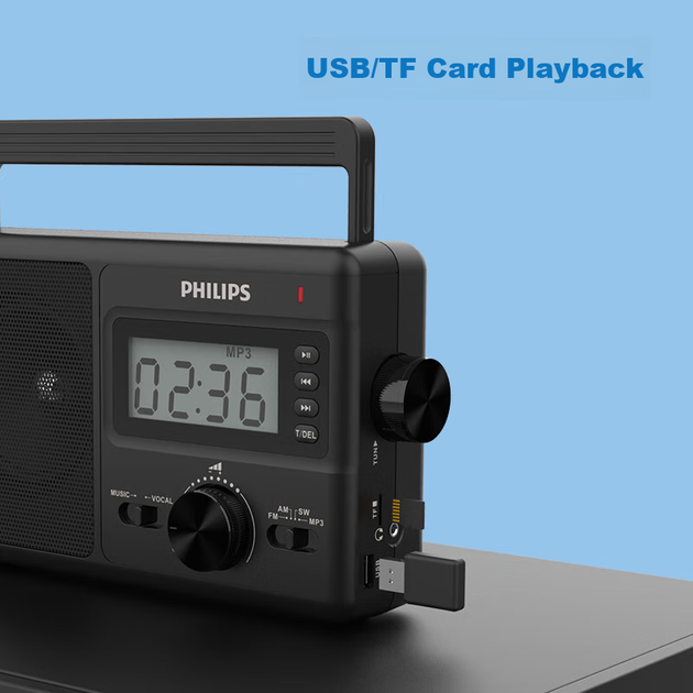 PHILIPS TAR3368 Вседіапазонне радіо Настільне радіо Цифрове багатофункціональне USB TF карта літній портативний напівпровідниковий динамік подвійного використання - зображення 6