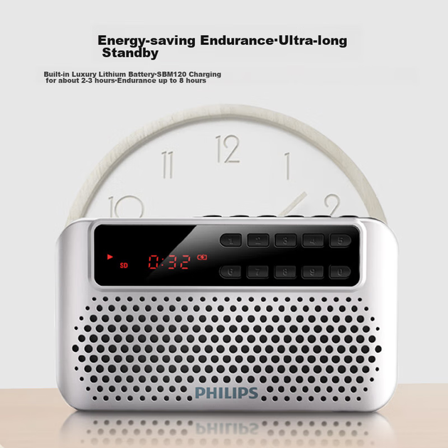 Радіоприймач PHILIPS SBM120 Silver - зображення 4