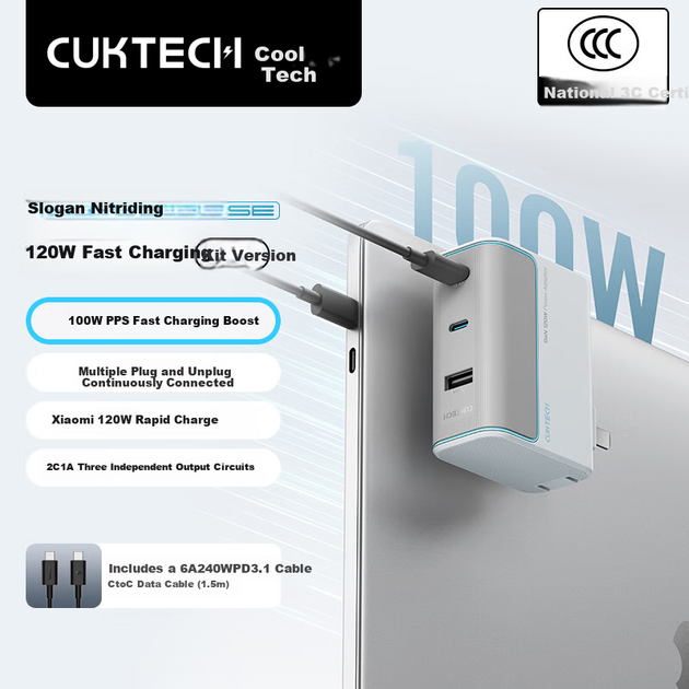 Зарядное устройство CUKTECH GaN 120Вт/100Вт 3 порта, для ноутбуков и телефонов - изображение 10