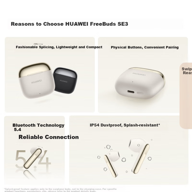 Наушники Huawei FreeBuds SE 3 Black - изображение 8