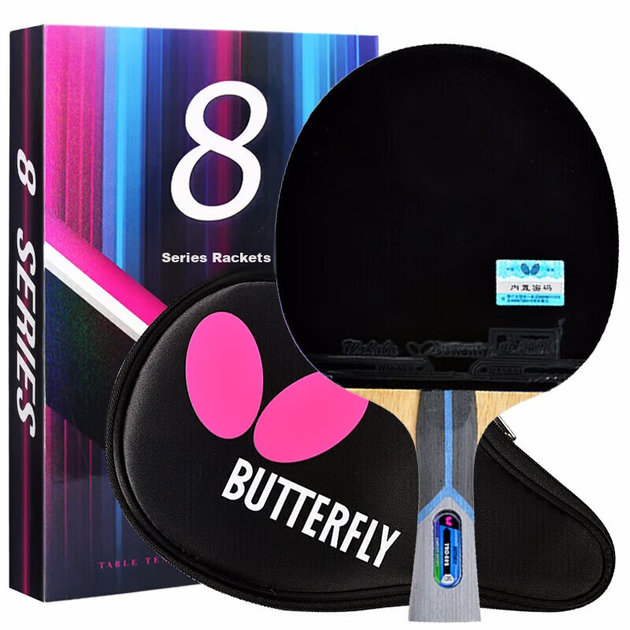 Ракетка для настольного тенниса BUTTERFLY, 8-звездочный рейтинг, тип атаки 802 Fangtan, синяя губка, двусторонняя обратная резина, горизонтальная ракетка BUTTERFLY Wang с длинной ручкой. - изображение 2