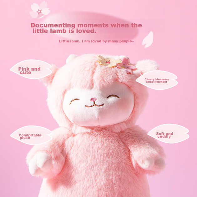 Мягкая плюшевая игрушка MINISO «Овечка в стоячей позе, с вишневыми цветами», подарок на день рождения для девочек, 27 см. - Фото 2 Мягкая плюшевая игрушка MINISO «Овечка в стоячей позе, с вишневыми цветами», подарок на день рождения для девочек, 27 см. - изображение 2