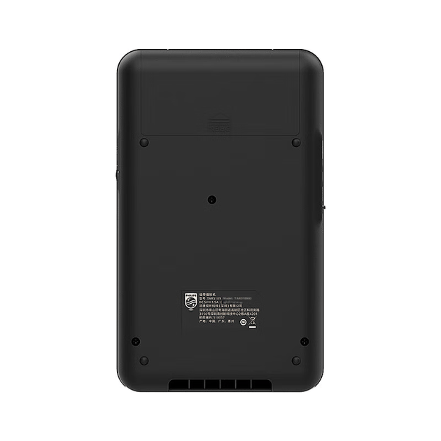 Кассетный плеер PHILIPS TAR5109, магнитофон, кассетный плеер со встроенным динамиком, диктофон и плеер для записи и записи на USB-накопитель, портативная акустическая система для дома и улицы. - Фото 7 Кассетный плеер PHILIPS TAR5109, магнитофон, кассетный плеер со встроенным динамиком, диктофон и плеер для записи и записи на USB-накопитель, портативная акустическая система для дома и улицы. - зображення 7