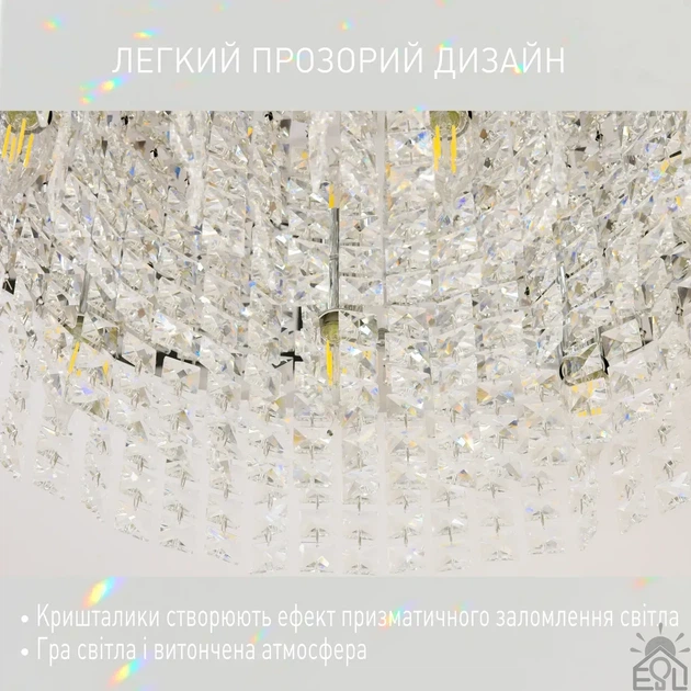 Люстра на 12 ламп ESLLSE KRYSTAL R E14 600x170 мм Хром - Фото 2 Люстра на 12 ламп ESLLSE KRYSTAL R E14 600x170 мм Хром - зображення 2