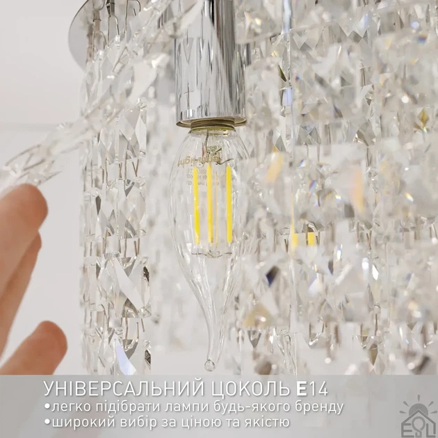 Люстра на 12 ламп ESLLSE KRYSTAL R E14 600x170 мм Хром - Фото 3 Люстра на 12 ламп ESLLSE KRYSTAL R E14 600x170 мм Хром - зображення 3