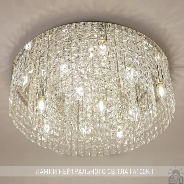 Люстра на 12 ламп ESLLSE KRYSTAL R E14 600x170 мм Хром - Фото 5 Люстра на 12 ламп ESLLSE KRYSTAL R E14 600x170 мм Хром - зображення 5