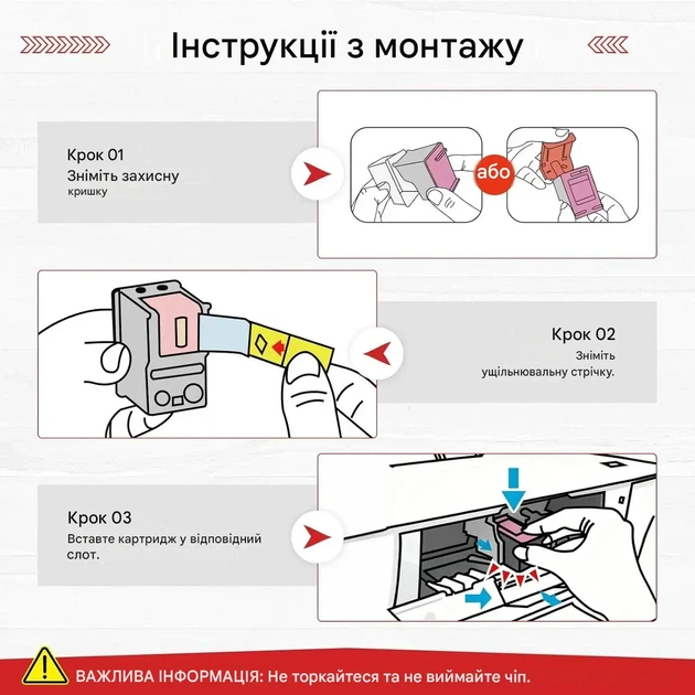 Картридж совместимый Skyink PG-540XL черный для Canon MG3150 MG3550 MG3650 MG3650s MG4250 TS5150 TS5151 MX375 MX475 2 шт - Фото 3 Картридж совместимый Skyink PG-540XL черный для Canon MG3150 MG3550 MG3650 MG3650s MG4250 TS5150 TS5151 MX375 MX475 2 шт - изображение 3