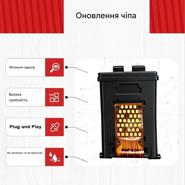 Картридж совместимый Skyink PG-540XL черный для Canon MG3150 MG3550 MG3650 MG3650s MG4250 TS5150 TS5151 MX375 MX475 2 шт - Фото 4 Картридж совместимый Skyink PG-540XL черный для Canon MG3150 MG3550 MG3650 MG3650s MG4250 TS5150 TS5151 MX375 MX475 2 шт - изображение 4