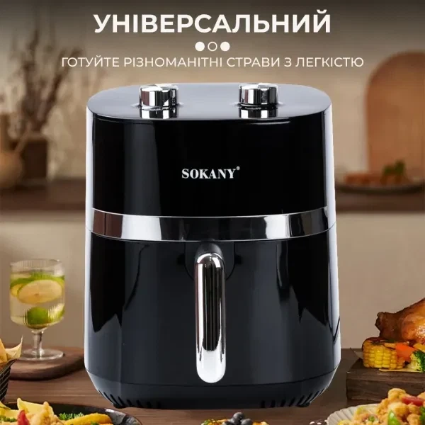 Аерогриль-фритюрниця SOKANY SK-10024 на 6,5 л з терморегулятором, чорний - Фото 4 Аерогриль-фритюрниця SOKANY SK-10024 на 6,5 л з терморегулятором, чорний - зображення 4