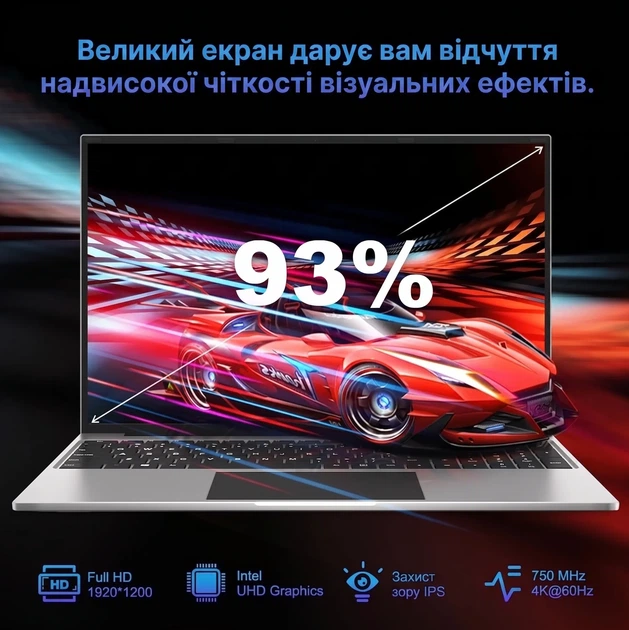 Ноутбук 16" Jumper EZbook S7 Max Intel N95 RAM 16GB eMMC 128GB + SSD 512GB Windows 11 (UKR) - Уценка - Фото 2 Ноутбук 16" Jumper EZbook S7 Max Intel N95 RAM 16GB eMMC 128GB + SSD 512GB Windows 11 (UKR) - Уценка - изображение 2