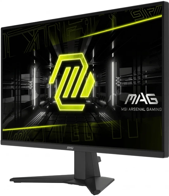 Монитор 27" MSI MAG 275QF 2K IPS 180 Гц - Уценка - изображение 3